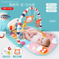 加大遥控充电新生婴幼儿玩具声光早教宝宝脚踏钢琴|简易款[充电版]108内容不带遥控 [女孩]+[顿球]送牙胶拨浪鼓五件套