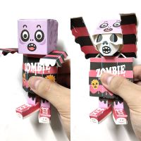 机关弹跳动态折纸立体动物手工diy纸模型剪纸动脑纸质玩具|11.变脸僵尸(图纸+教程)