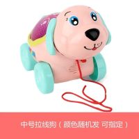 音乐拉线狗拉绳狗1-2-3岁宝宝儿童玩具机器狗拖拉学步玩具|中号拉线狗 充电电池款(送螺丝刀)