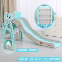 儿童滑梯婴儿玩具宝宝滑滑梯室内家用乐园游乐场组合小型加厚加长|[封闭踏板]升级蓝猫款(需粉色备注)