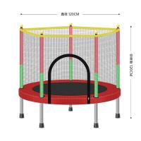 蹦蹦床儿童家用宝宝室内跳跳床小孩婴儿弹跳床蹭蹭床家庭蹦床玩具|款-随机色斤-无赠品 [一体跳布防卡脚]1.4米加厚加固