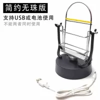 摇步器手机自动计步数刷步器走趣步数计步器摇摆器刷步女|usb电池两用(标配USB线)