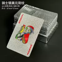 土豪金扑克可水洗耐用24k金扑克金箔美元欧元扑克礼品塑料pvc|银美元背纹