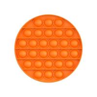 趣味思维棋减压玩具灭鼠先锋桌面减压逻辑思维训练玩具|[灭鼠先锋]圆形橙色