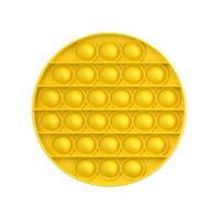趣味思维棋减压玩具灭鼠先锋桌面减压逻辑思维训练玩具|【灭鼠先锋】圆形黄色