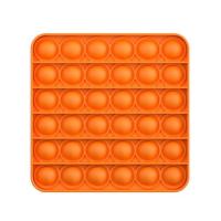 趣味思维棋减压玩具灭鼠先锋桌面减压逻辑思维训练玩具|【灭鼠先锋】方形橙色