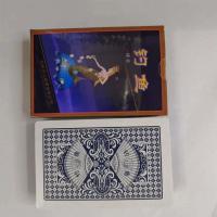 整箱100副装新款三彩9938塑料盒多色加厚棋室用 扑克|4一条10副