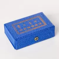 迷你旅行小号麻将麻将便携式小型宿舍手搓家用卡通麻将|24mm墨绿+盒子+桌布