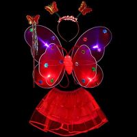 儿童礼物发光单层双层蝴蝶翅膀三件套天使翅膀表演道具魔法棒背饰|四件套红色(不发光)