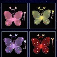 儿童礼物发光单层双层蝴蝶翅膀三件套天使翅膀表演道具魔法棒背饰|单层促销款三件套随机颜色