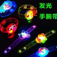 圣诞节发光头饰发箍牛角鹿角发卡儿童发光玩具礼品|发光手表 5个