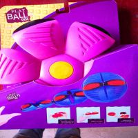 飞碟球变形球塑料新款弹簧发泄球踩球儿童玩具61大优惠|六灯款粉色蓝色绿色红色(备注)