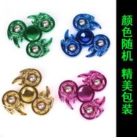 买二送一手指陀螺减压玩具指尖陀螺儿童玩具解压解压玩具|电镀精品飞鸟[拍2送1]