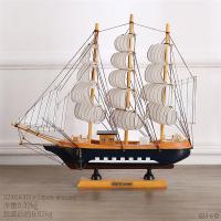 创意一帆风顺帆船摆件北欧家居客厅酒柜书柜模型船装饰品摆设|32cm宝蓝色帆船 带灯