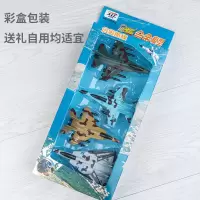 客机a380大飞机 波音777 仿真合金航模 航空模型 儿童回力玩具|四辆战斗机