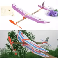 木制组装滑行飞机模型单翼双翼橡皮筋动力飞机比赛拼接泡沫飞机|单翼+双翼飞机[2个装]