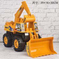 大儿童男孩工程车惯性挖掘机挖土机铲车推土机翻斗车沙滩玩具车|超大号滑行铲车
