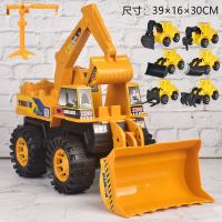 大儿童男孩工程车惯性挖掘机挖土机铲车推土机翻斗车沙滩玩具车|超大号滑行铲车+6小车