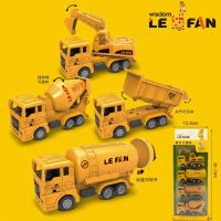 挖机玩具挖掘机挖土机儿童玩具手动手摇工程车仿真模型惯性小号男|7710回力精美礼盒装4辆