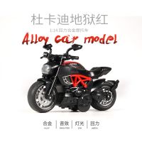 合金警车玩具摩托车模型仿真声光儿童回力机车男孩杜卡迪惯性汽车|Ducati魔鬼红