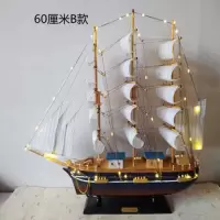 实木质帆船模型 地中海海盗船轮船 手工制作工艺船品礼品帆船摆件|60厘米B款加灯