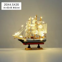 一帆风顺帆船模型摆件男女生毕业生日礼物带灯木质装饰工艺品创意|吉利号20cm[送灯+贺卡]