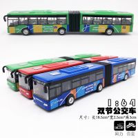 合金小号双节公交车儿童玩具公共汽车小巴士回力模型摆件车模盒装