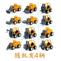 工程车挖掘机迷你模型耐摔惯性回力儿童玩具套装男孩3岁玩具|4款工程车[随机发]不同款式