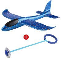 su27战斗机epp手抛泡沫飞机滑翔机亲子户外航模玩具儿童|大号蓝色飞机+蓝色跳跳球组合款