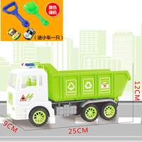 大号挖掘机翻斗车玩具儿童玩具挖机男孩工程车挖土机玩具大卡车|大号绿色惯性翻斗车[送铲子耙子小车]