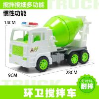 大号挖掘机翻斗车玩具儿童玩具挖机男孩工程车挖土机玩具大卡车|大号绿色惯性搅拌车[送铲子耙子小车]