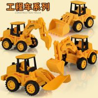 耐摔玩具惯性车回力工程车套装挖掘机推土机挖挖机沙滩小汽车玩具|L-19黄-[特惠4只]