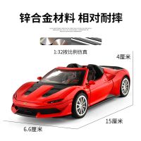 法拉利跑车模型仿真合金车模金属小汽车摆件儿童男孩子回力玩具车
