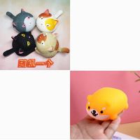 创意解压捏捏生气猫发泄玩具软萌猫咪团子捏捏乐玩具礼物|大号生气猫+小柴犬(颜色随机各1个)