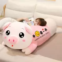 小猪猪公仔毛绒玩具抱枕长条枕睡觉夹腿可爱大玩偶布娃娃床上拆洗