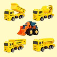 大号挖掘机惯性工程车大号推土机玩具男女孩儿童挖沙铲车沙滩玩具|大号推土机+小号工程车两只随机