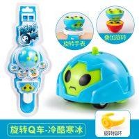 对战陀螺儿童手表旋转q车对战指尖陀螺小车3-6岁男孩玩具|[冷酷寒冰]手表陀螺