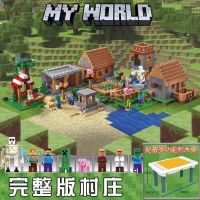 兼容幻影忍者积木拼装图儿童男女孩力匹配小颗粒玩具