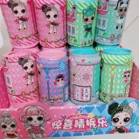 lol易拉罐胶囊盲盒 惊喜娃娃猜拆球 感温变色 女孩玩具|易拉罐盲盒随机一个