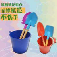 宝宝玩沙子工具小铲子套装儿童沙滩玩具户外挖土挖沙男孩园艺铁铲