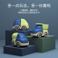 儿童可拆卸组装滑力车宝宝启蒙玩具环保耐摔卡通小宝宝玩具|拆装卡通工程滑行车(三只装)