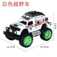 同款大号惯性玩具车男孩越野攀爬车儿童回力赛车模型车|大号白色