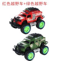 同款大号惯性玩具车男孩越野攀爬车儿童回力赛车模型车|大号红色+绿色
