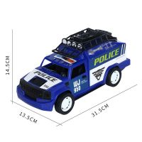 同款大号惯性玩具车男孩越野攀爬车儿童回力赛车模型车|超大号开拓者蓝色