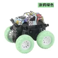 小火车惯性车四驱越野车玩具车轨道儿童模型车避震抗耐摔技|涂鸦款/越野车-绿[6969]