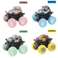 小火车惯性车四驱越野车玩具车轨道儿童模型车避震抗耐摔技|涂鸦款/越野车-4只装[6969]