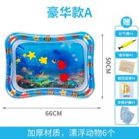 宝宝学爬婴儿爬行引导玩具家用bb学爬垫小孩加厚防摔地垫充气|豪华版A款+护膝