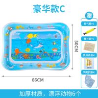 宝宝学爬婴儿爬行引导玩具家用bb学爬垫小孩加厚防摔地垫充气|豪华版C+护膝