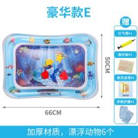 宝宝学爬婴儿爬行引导玩具家用bb学爬垫小孩加厚防摔地垫充气|豪华版E+护膝