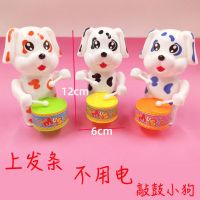发条打鼓兔子玩具 上链上劲上弦儿童可爱兔子敲鼓卡通动物玩具|发条敲鼓小狗